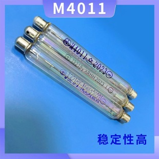 J321 M4011盖革米勒计数管 核辐射检测仪专用管-阿里巴巴