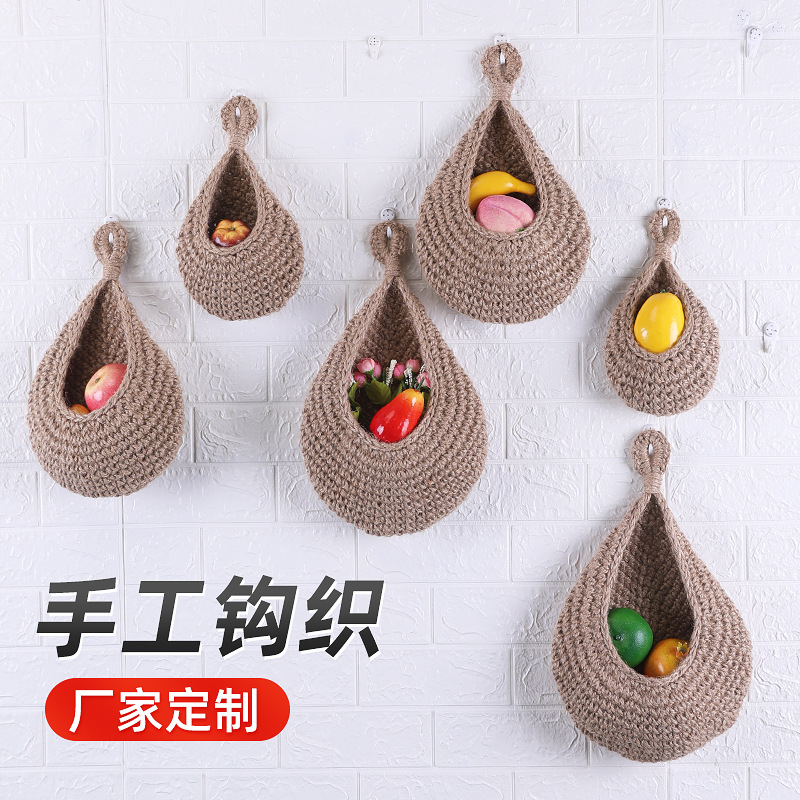 Cotton rope woven bird's nest wall hanging handmade storage net bag kitchen hemp rope fruit hanging basket water drop net bag