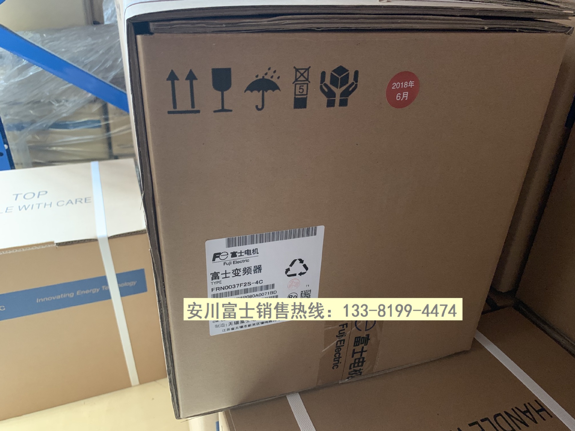 全新原装富士变频器 FRN0037F2S-4C/FRENIC-VP 三相380V 18.5KW