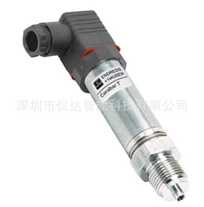 德国E+H压力变送器PMC131-A11F1A1R压力变送器