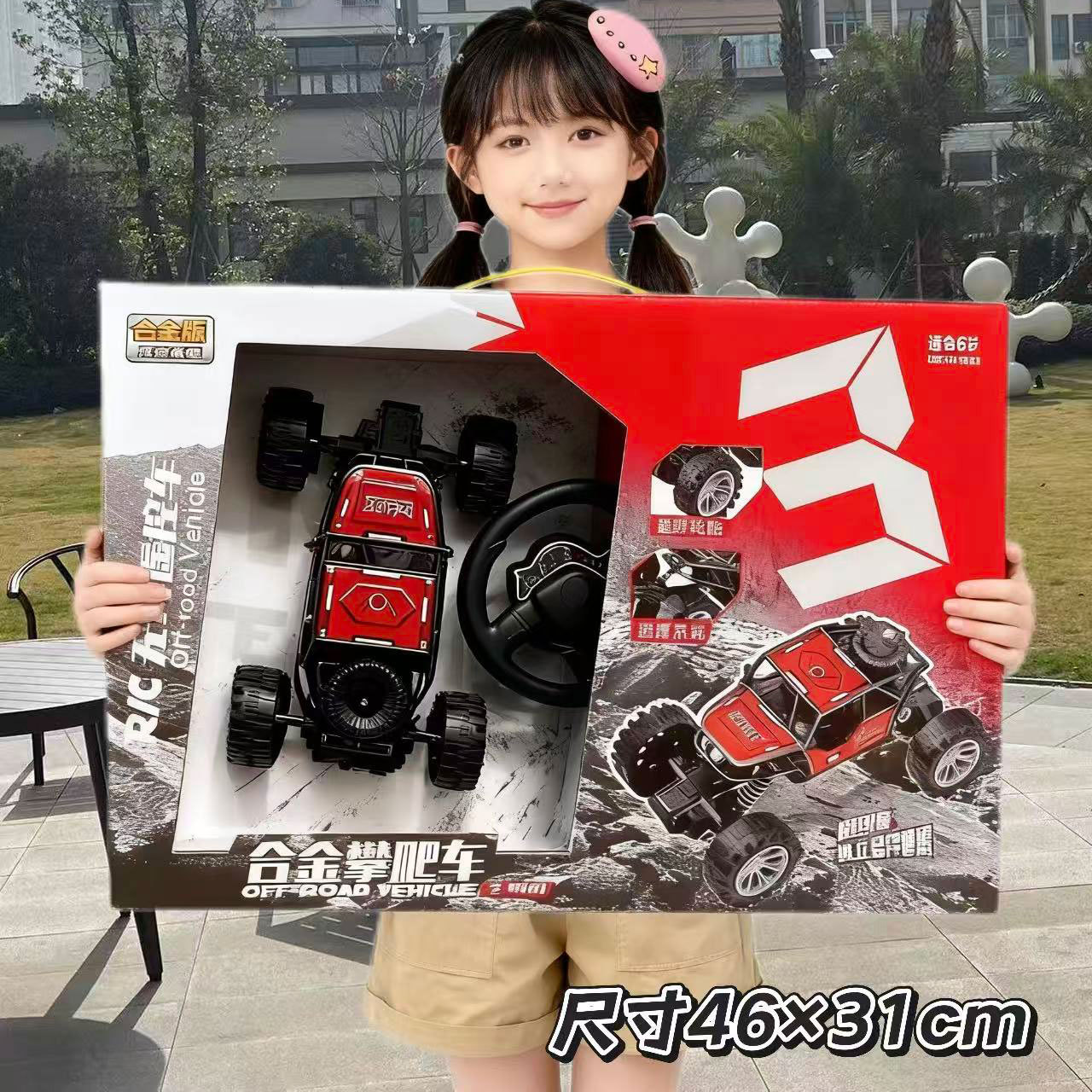 d2d6e8fd3f6cf735c1c14045f8fc03