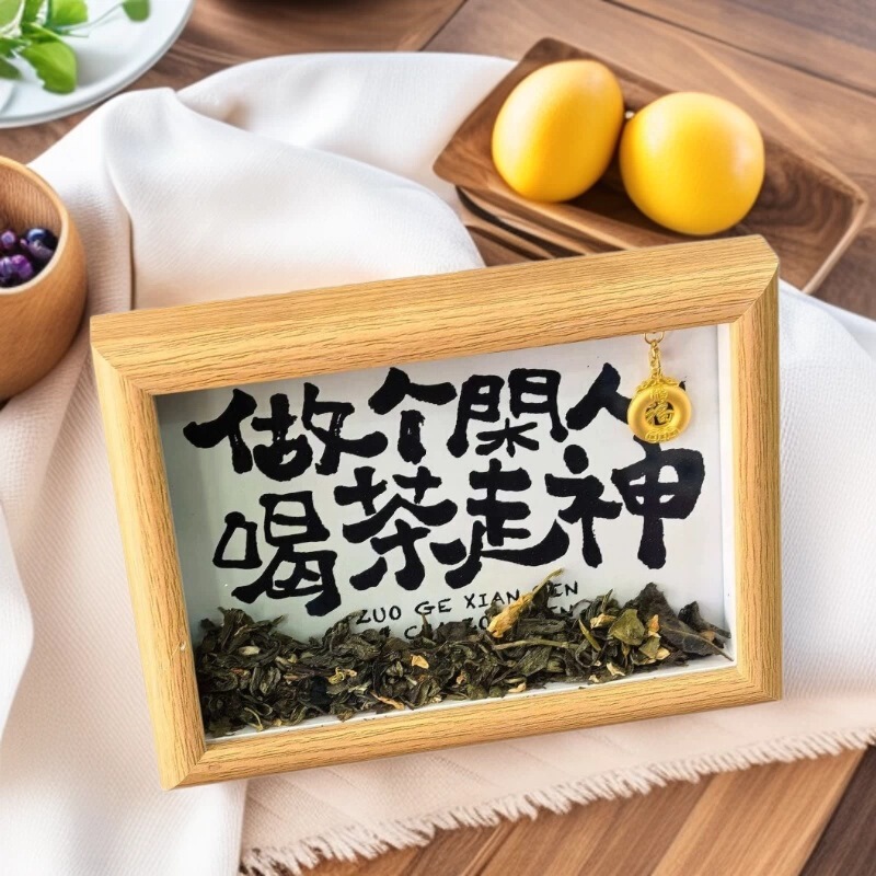 New Chinese-style tea leaf picture frame ornament, solid wood creative tea-drinking decoration painting, office desktop display gift New Chinese-style tea leaf picture frame ornament, solid wood creative tea-drinking decoration painting, office desktop display gift