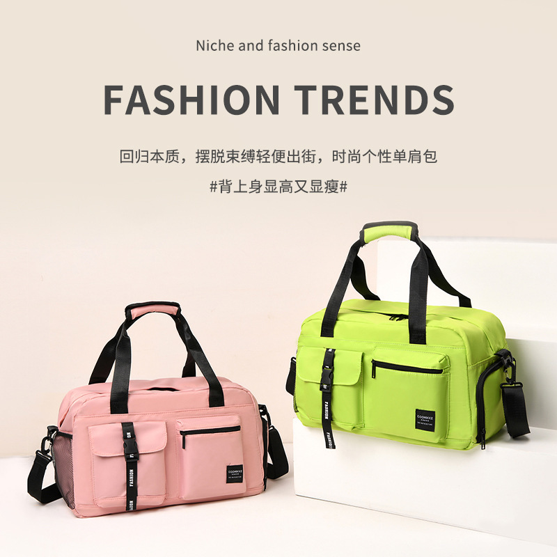 New Cross-border Short-distance Travel Bag Men's Large Capacity Independent Shoe Warehouse Training Bag Wet and Dry Separate Women's Sports Gym Bag New Cross-border Short-distance Travel Bag Men's Large Capacity Independent Shoe Warehouse Training Bag Wet and Dry Separate Women's Sports Gym Bag