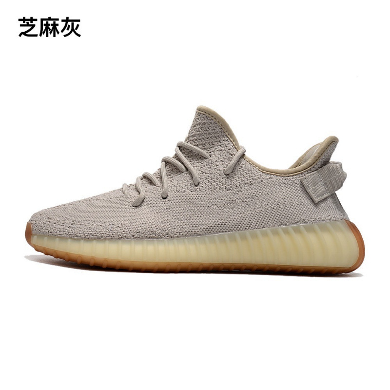 Really burst-sesame gray