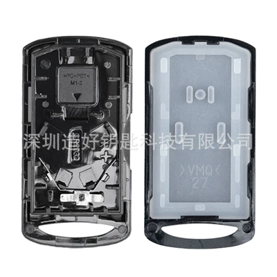 Car Keys Nmax motorcycle smart