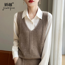 批发安迪绒V领针织马甲女秋冬新款时尚无袖马夹重磅提花叠穿坎肩