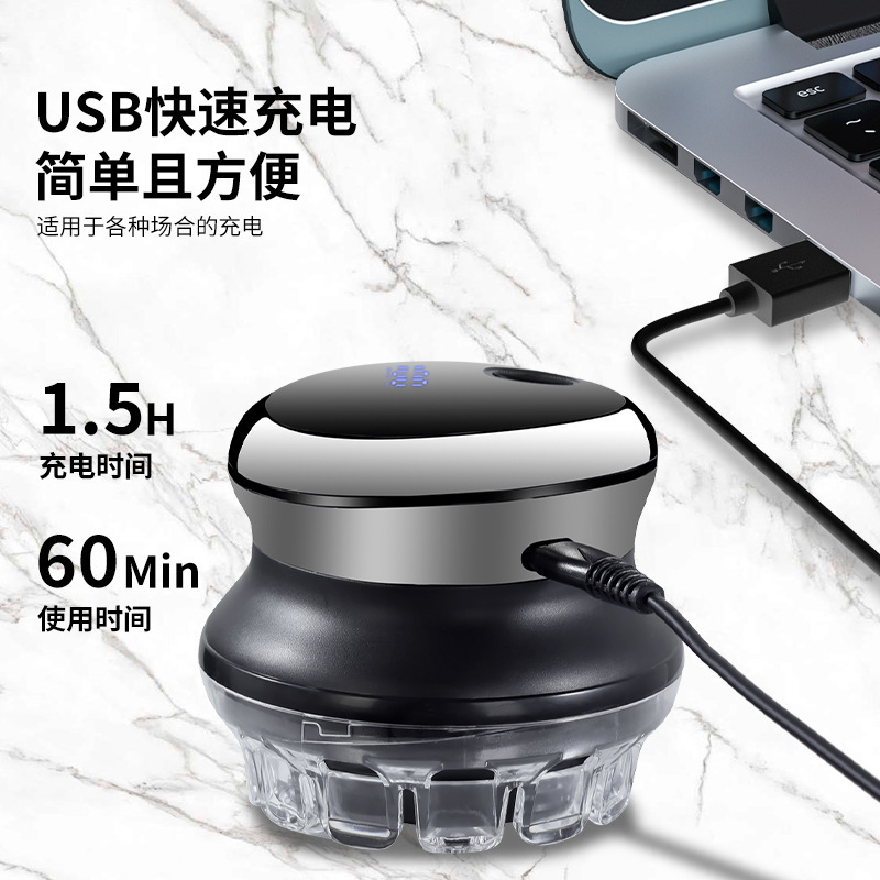 爆款UFO飞碟理发器 家用自助理发寸头机全身水洗电动光头机|undefined