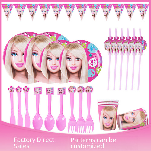 Children's Birthday Barbie Princess Party Supplies Eco-Friendly Paper Tableware Princess Theme Single Item