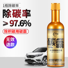 ����̼��ȼ�͌��������ӄ���܇���e̼��ϴ��ȼ���坍��