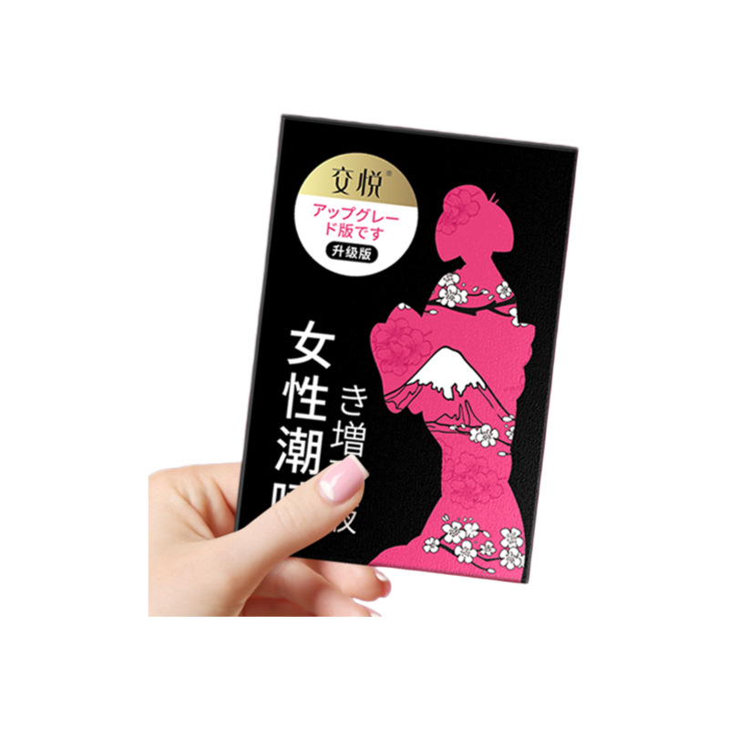 Jiaoyue líquido de marea alta femenina versión mejorada 1.5ml placer de las partes íntimas agua de marea alta gel femenino juguetes sexuales image 7