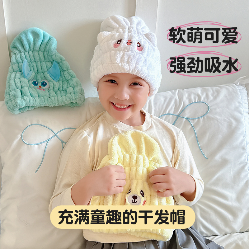 爆発的な子供のドライヘアキャップのゆるい帽子卸売りサンゴのベルベットの吸水性の強いアニメかわいいシャワーキャップのスカーフ|undefined