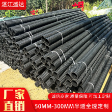 硬式透水管公路绿化排水网状PE110mm塑料硬式盲管8kn绿色厂家批发