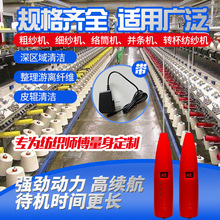 �����͘�����늄�Ƥ݁�坍���������U�ֽg�������fë�