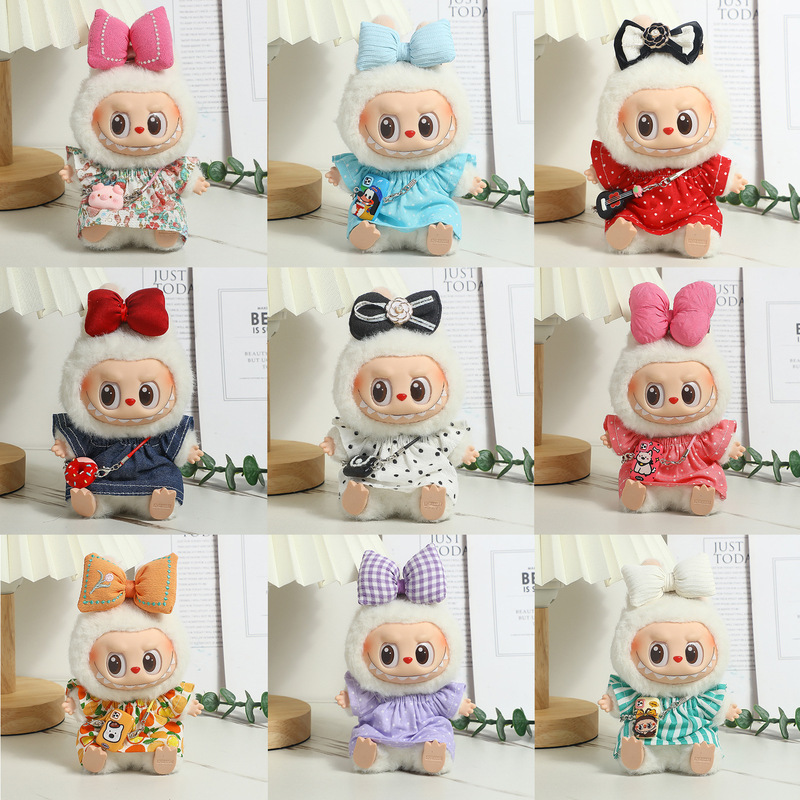 スポットラブブマカロン初代・二代目ラブブベビー服シッティングパーティービニール小香風服セット|undefined