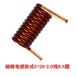 Coil Inner Diameter 6mm Wire Diameter 0.8, 0.2 0.4 0.5 0.7 0.8 1.0