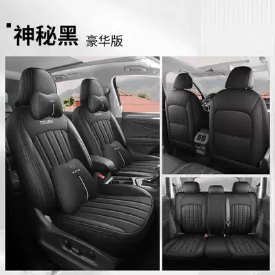 All-Inclusive Seat Cushion Longteng Zhixiang | Modelə uyğun (Original) oturacaq örtükləri - mysterious-black-deluxe-edition-full-back-row-included-note-model-year