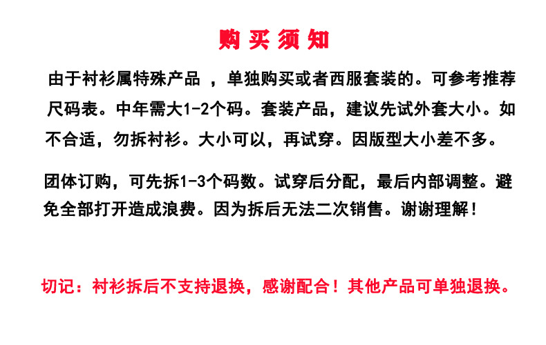未标题-1.jpg