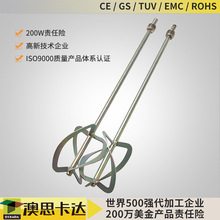 ����C�����ɢ�C������H3H8ā�ӷ�늄әCˮ������U���I����U