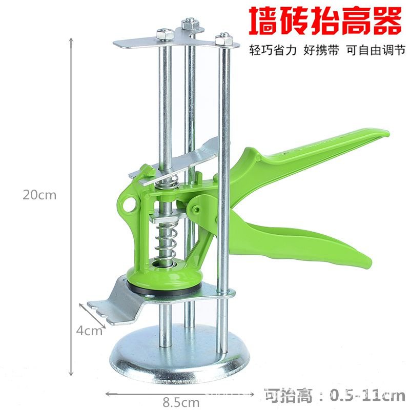 3柱:圆盘 绿色 套餐.jpg