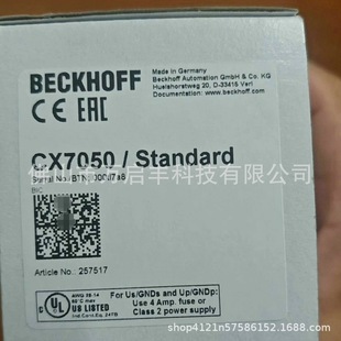 Beckhoff Controller Cx7050 Brand New in Stock Negotiable Price