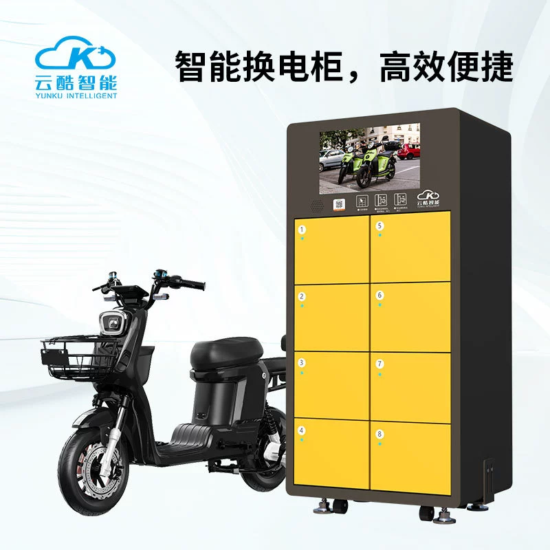 Шкаф для замены аккумуляторов Yunku с 8 отсеками и QR-кодом, интеллектуальный шкаф для замены литиевых аккумуляторов с большим экраном для курьеров