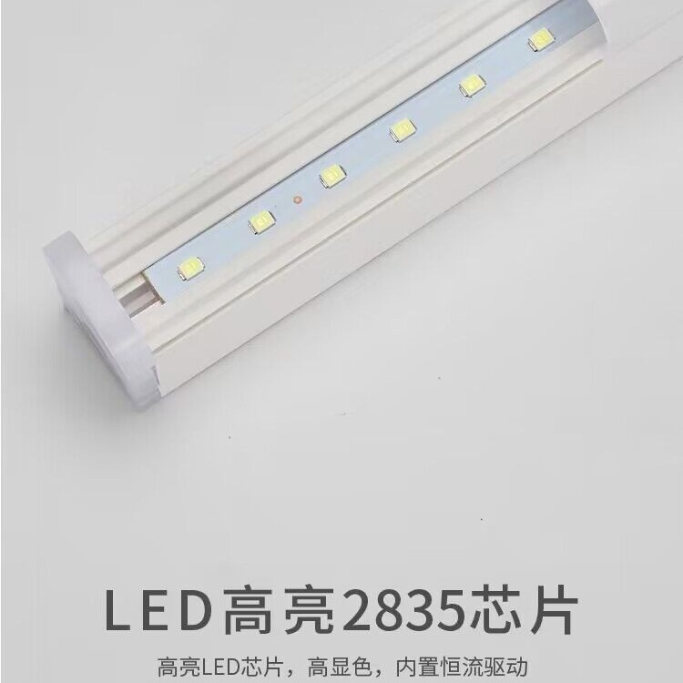 Tubo de Lámpara Integrado T8T5 con Certificación ULCESAA, Soporte para Tubo de Lámpara, Lámpara de Fábrica para Taller, Ahorro de Energía, Alta Eficiencia