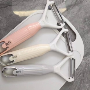 Fruit Knife Peeling Knife Kitchen Household Stainless Steel High-Value Peeler Melon and Fruit Peeling Knife