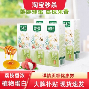 ����Ʒ��������Ψ�������֦ζ����250ml*6��ֲ�ﵰ����������
