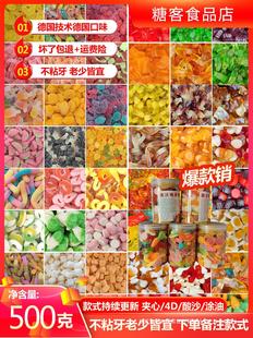 ��˹���ص���ɳ��Ƥ��QQ��4D���{��֭ܛ�Ƕ���ͬ�����x���bʳƷ