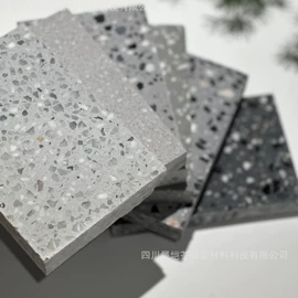 其他石材石料;地坪