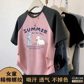 外贸批发女童3D仿刺绣短袖夏季短款撞色卡通元素中大童洋气T恤