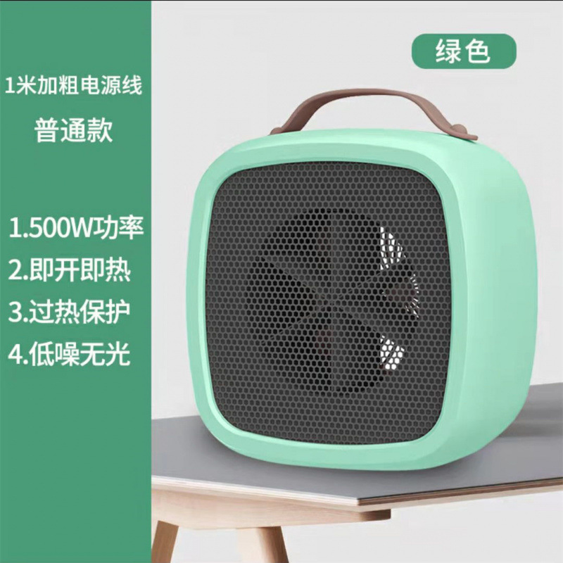 跨境新款立式电暖风机取暖器家用迷你热风机办公室省电小型暖风机|undefined