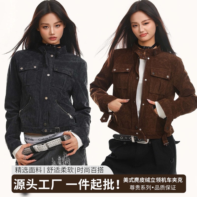 2025秋季新款美式复古麂皮绒立领机车夹克外套女宽松显瘦短款上衣|undefined