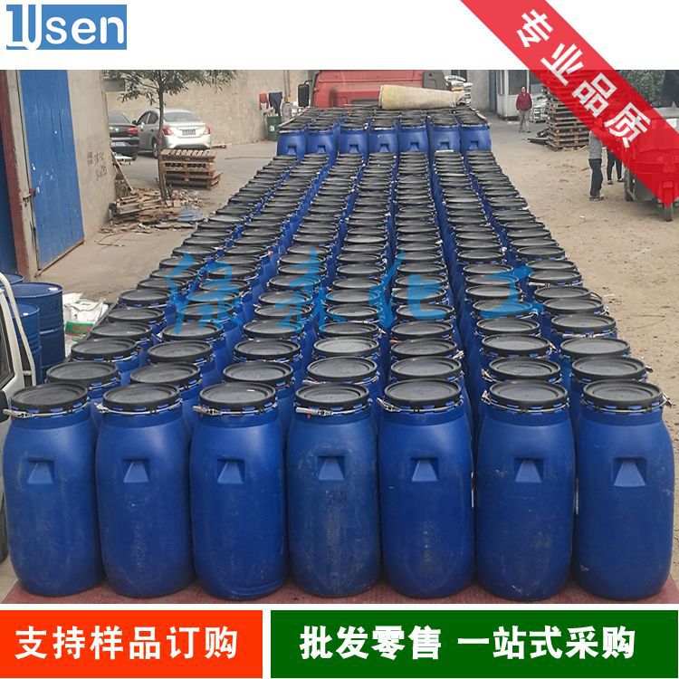 AES  脂肪醇聚氧乙烯醚硫酸钠 110kg/桶