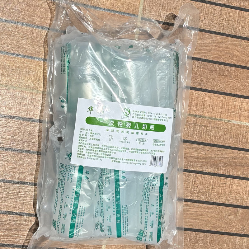 详情图