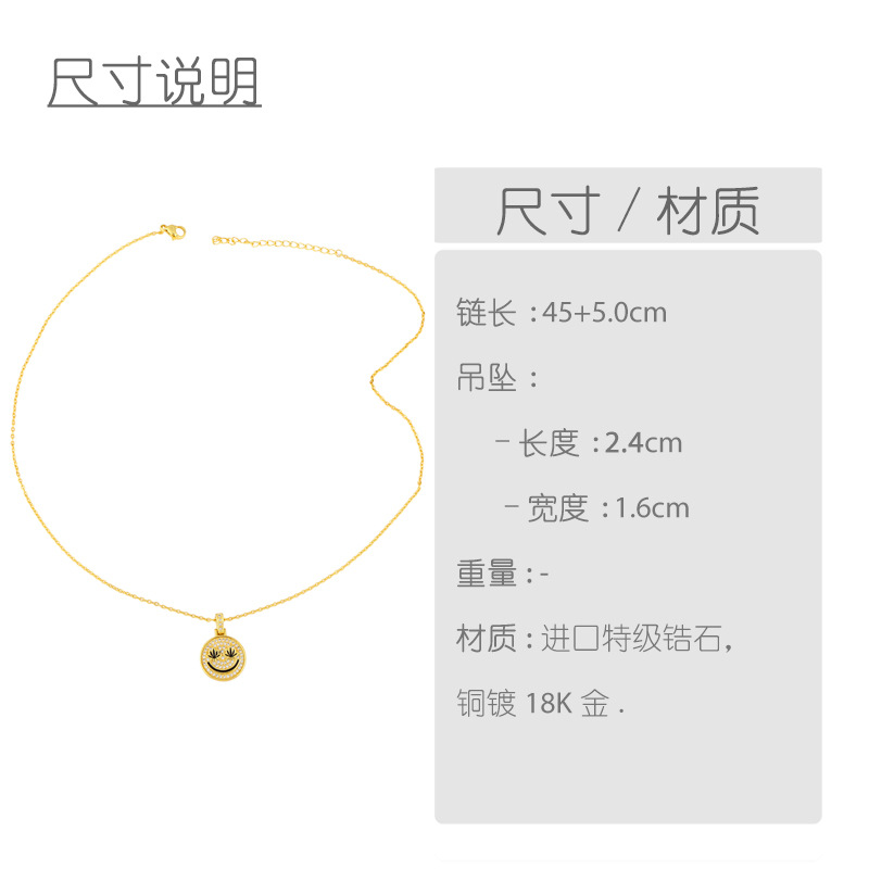 Hip-hop Smiley Face Short Necklace display picture 1