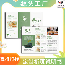 퓶Դ^SӡˢOӋ퓲ӡˢaƷf