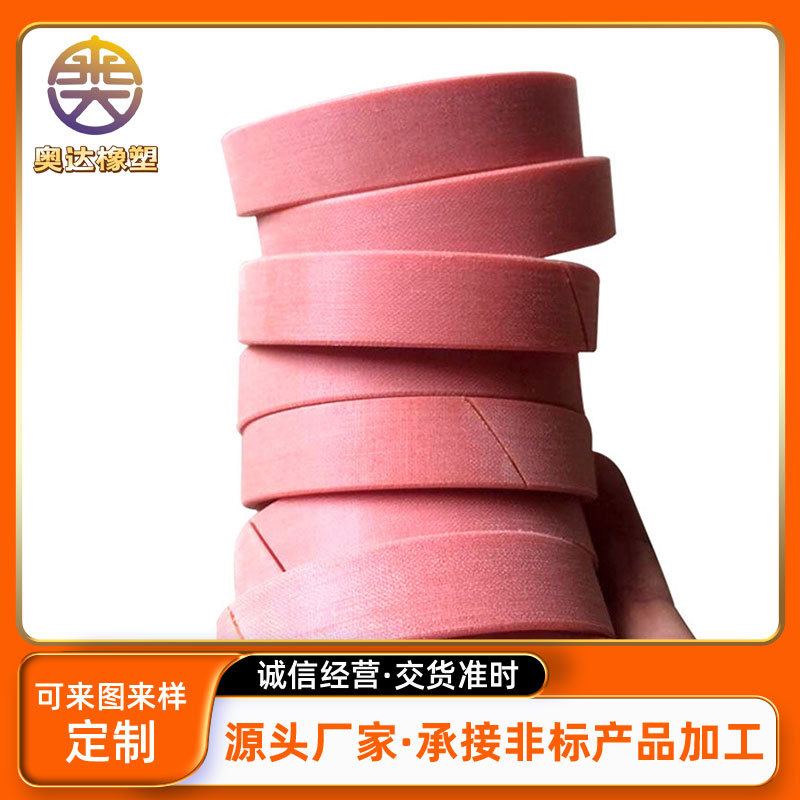 大量销售   酚醛电木环  酚醛树脂电木环  专用电木环