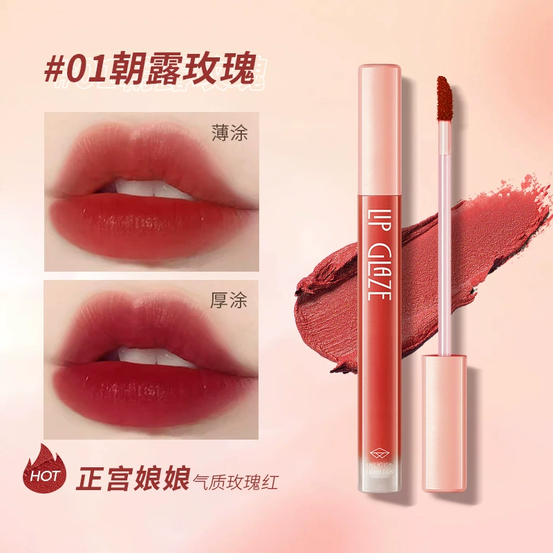 韩伦美羽 Мягкий туманlip глянец бархатная текстура, не л ед fade matte поверхность высокий класс производитель прямой прямой доставкой