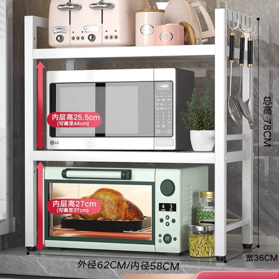 대담하고 두꺼워진 이중층 - 흰색 고정 내경 58cm