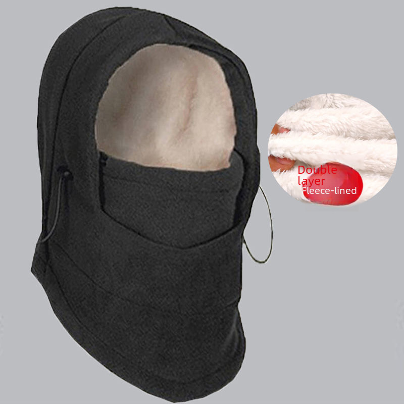 Autumn and winter warm face protection neck hat riding ski headgear multi-functional cold-proof mask thickened hat Amazon