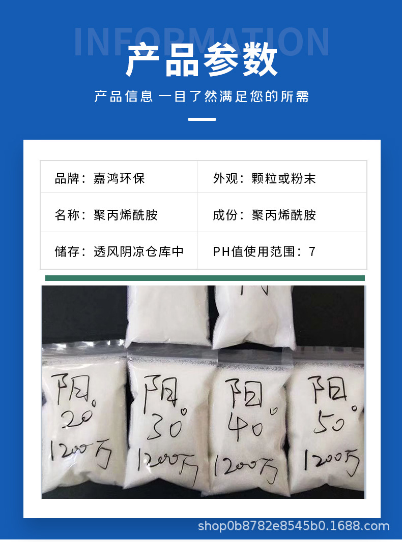 ded8c239bb696ec555bd6baf019c49