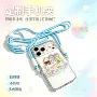 亚克力动漫定做定制挂绳