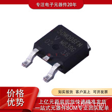 VS-50WQ06FNTR-M3 VS-50WQ06FNTRPBF IRLR3802TRPBF ��װTO-252