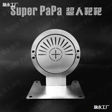 ���P䓷��D�˰� ����CS�I���Ӗ�� ܛ�����������ٴ�� ipsc�o