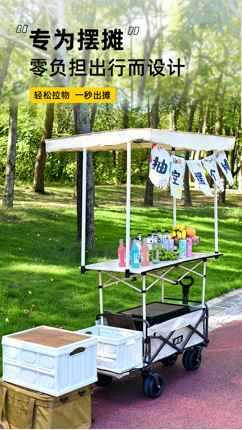 b39b1d3d-2115-426a-8b34-4322ad7670ee.jpe