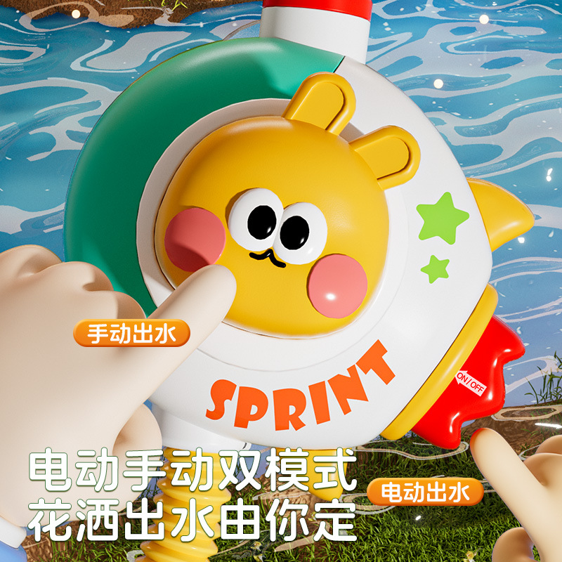 Conejo transfronterizo rociador cohetes juguetes para niños submarinos eléctricos niños niñas bebés rociadores juguetes