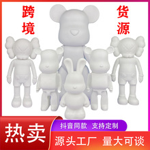 ���w�ܰ������l ��ωT�L�N�DIY�ֹ����w�� �ؔ�؛Դ���w������
