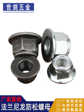 ��\������ñ���Ƿ��m���{��GB6183�������i�o��ĸ5M6M8M10M12M14