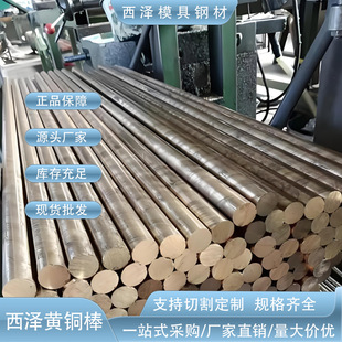 ���ɹ����ձ�C2300�S�~��_���N����C11045�~�厧�~���~